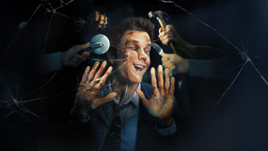 Novocaine (2025) มิสเตอร์โคตรคนทรหด