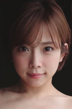 Mana Sakura portrait