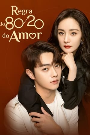 爱的二八定律 Temporada 1 Episódio 38 2022