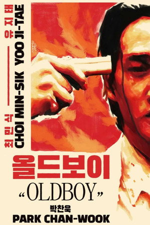 poster Oldboy