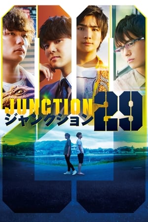 Poster Junction 29 (2019)