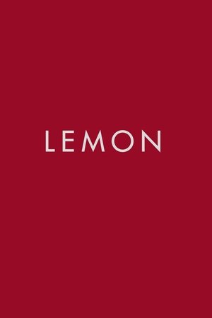 Nonton film LEMON (2021) terbaru sub indo