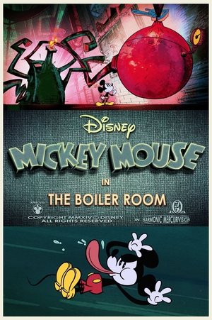 The Boiler Room