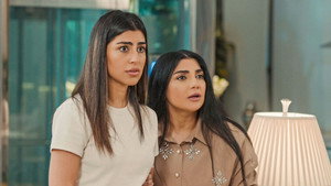 Épisode 15