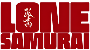 Lone Samurai — Logos 1