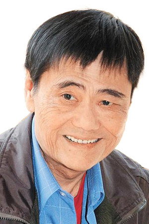 Cho Sheng-Li portrait