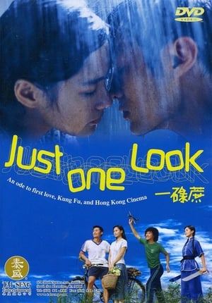 Poster Just One Look 2002