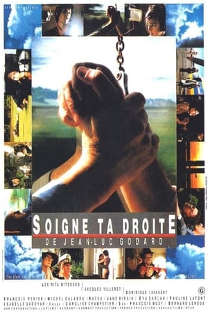 Soigne ta droite 1987