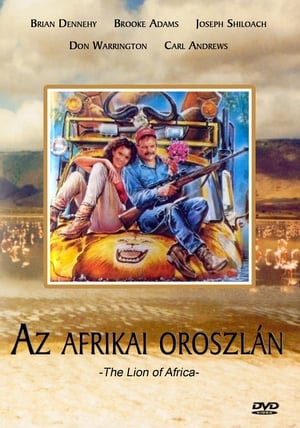 Image Az afrikai oroszlán