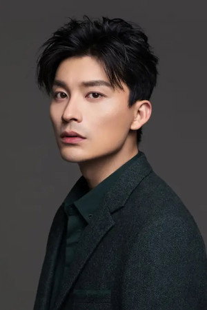 Xuesong Lin portrait