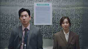 Diary of a Prosecutor Sun Woong and Myung Ju Working Together on the Same Cases