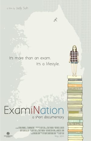 ExamiNation