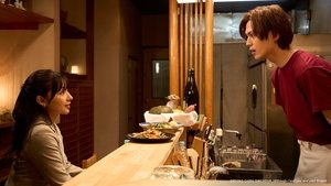Although I Love You, and You? Season 1 Episode 3