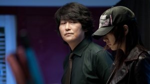 Hindsight (2011) Korean Movie