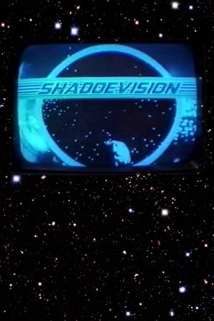 Poster Shadoevision 1986
