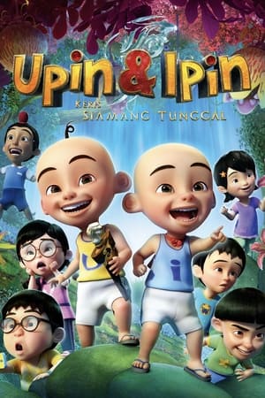 Image Upin & Ipin: The Lone Gibbon Kris