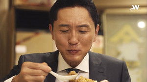 孤独のグルメ: 5×4