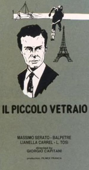 Poster Il piccolo vetraio 1955