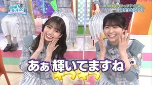 Let’s Meet at Hinatazaka: 4×30