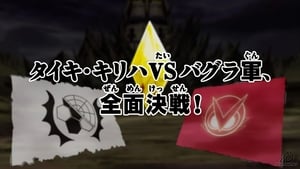 Digimon Xros Wars: 1×29