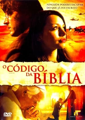 Der Bibelcode (2008)