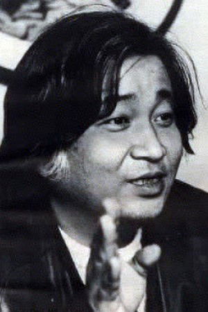Hideaki Tsushima