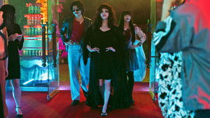 Dead Talents Society (2025) สมาคมผีมีของ