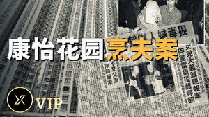 Episode 71