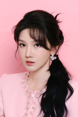 Photo de Chen Xiaoyun