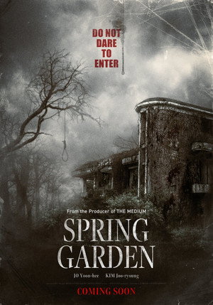 Spring Garden 16