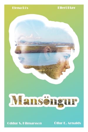 Mansöngur