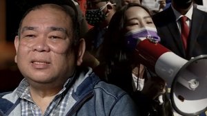 Asian Americans Under Attack