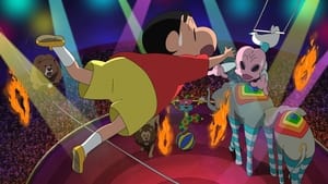 Crayon Shin-chan: Invasión!! Alien Shiriri (2017)