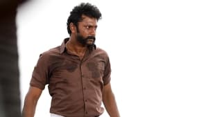 Kazhuvethi Moorkkan (2023) Tamil | Download & Watch online | English & Sinhala Subtitle