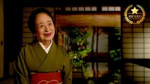 Image A Tale of Love and Honor: Life in Gion