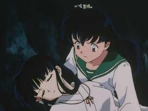 InuYasha: 1×32