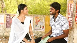 Pariyerum Perumal 2018 Tamil Download & Watch Online HDRIP 480P 720P