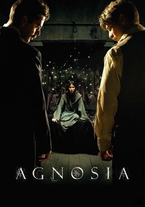 აგნოზია Agnosia