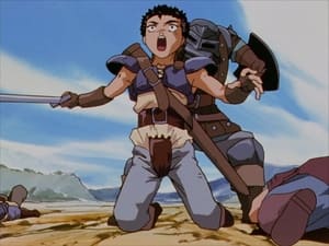 Berserk: 1×4