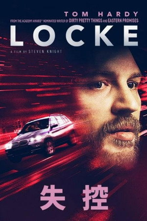 Locke 42