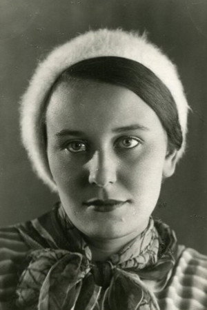 Галина Инютина