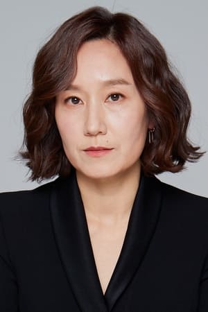 Park Mi-hyeon isMi-hyun