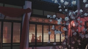 The Legend of White Snake (2019): 1×14