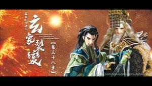 Episode 38