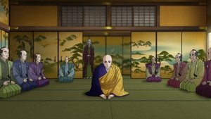Ōoku: The Inner Chambers Season 1 Episode 2
