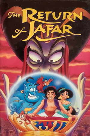 Постер мультфильма «Возвращение Джафара (1994)» — (11 из 36)