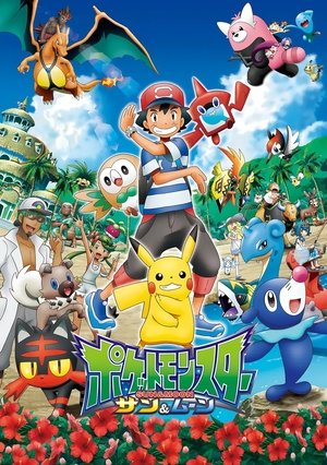 Pokémon.sun.and.Moon