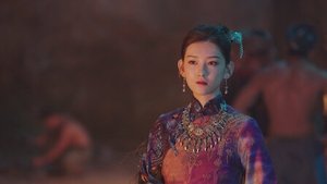 Rattan Season 1 Episode 9
