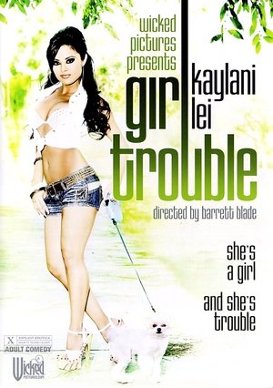 Image Girl Trouble