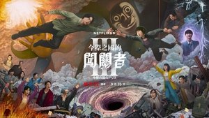 series image